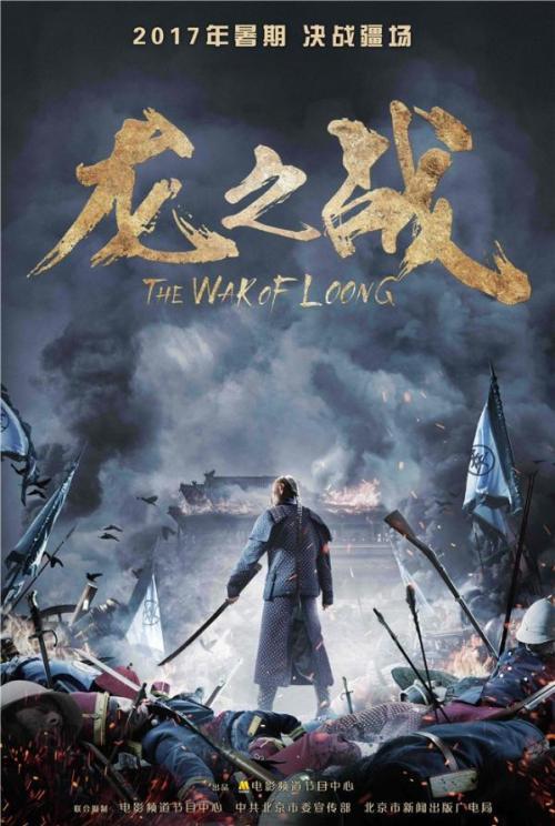 静岡福祉大学学生卡办理